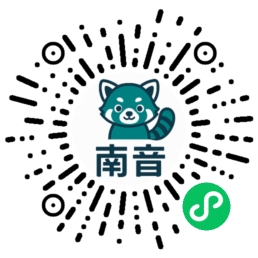 使用微信扫描，体验南音叫字